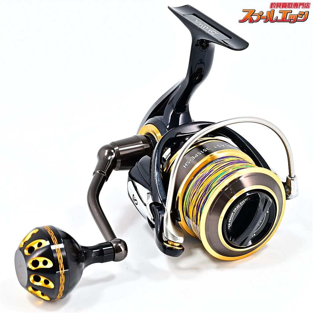 13ブラスト 3515PE-SH