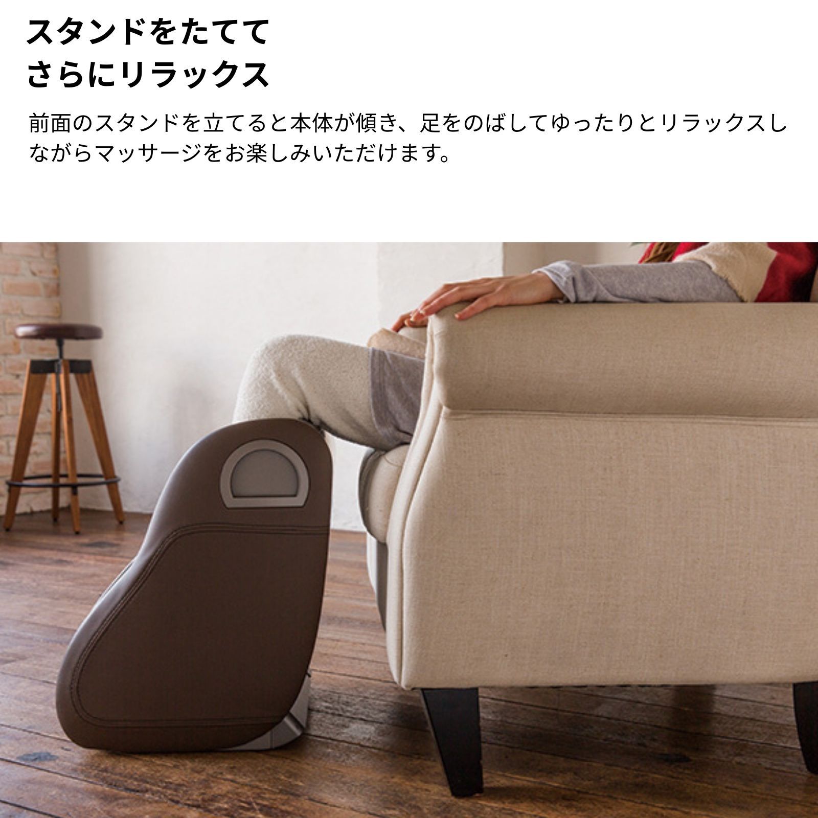 3DフットマッサージャーS DOCTOR AIR ドクターエア ブラウン MF-003 BR