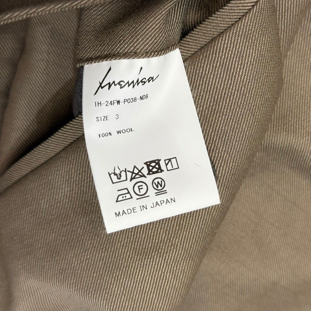 IRENISA イレニサ 24AW VOLUME JOGGER PANTS ウールギャバジンパンツ