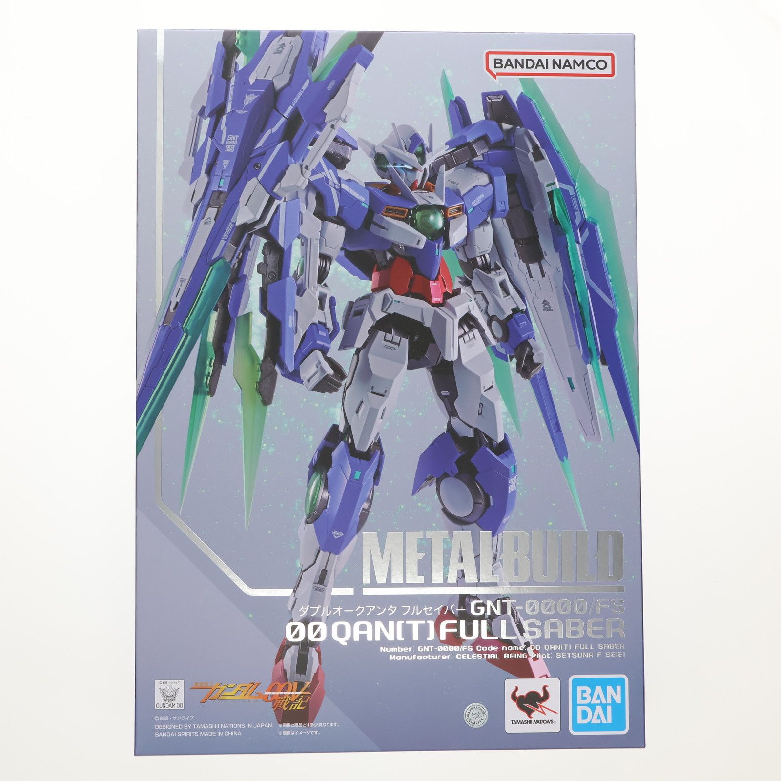 METAL BUILD ダブルオークアンタ フルセイバー 機動戦士ガンダム00V 