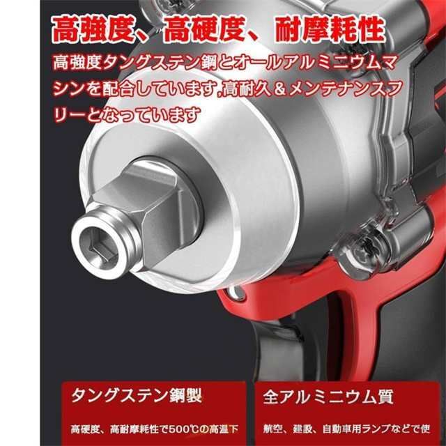 機械修理