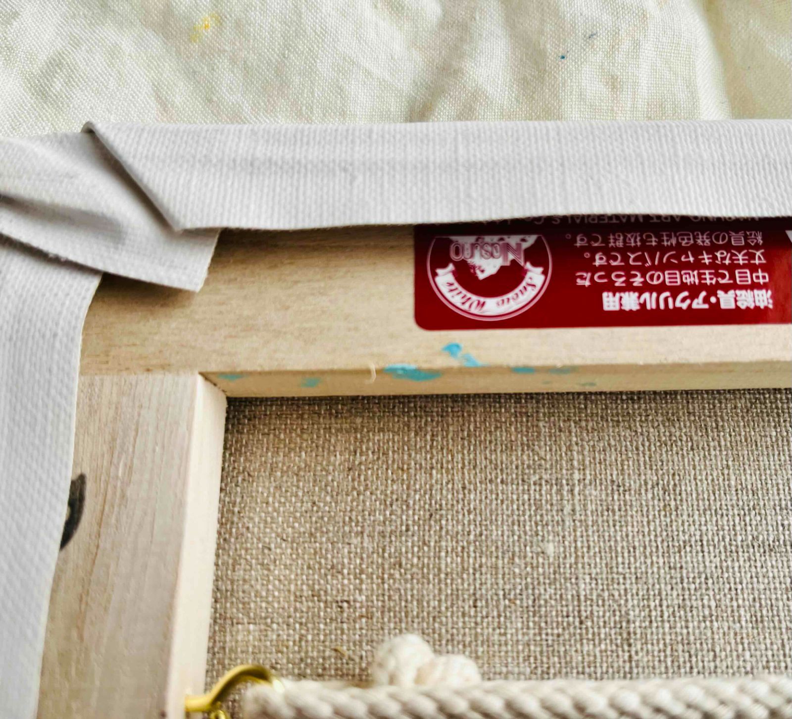 渡部 満 「ナルシス」油彩８号 2001年作　渡部画伯の直筆、真作 渡部 満 「ナルシス」油彩8号 2001年作渡部画伯の直筆、真作