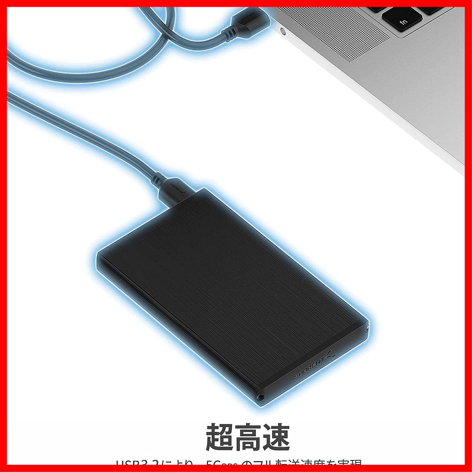500GB SSD