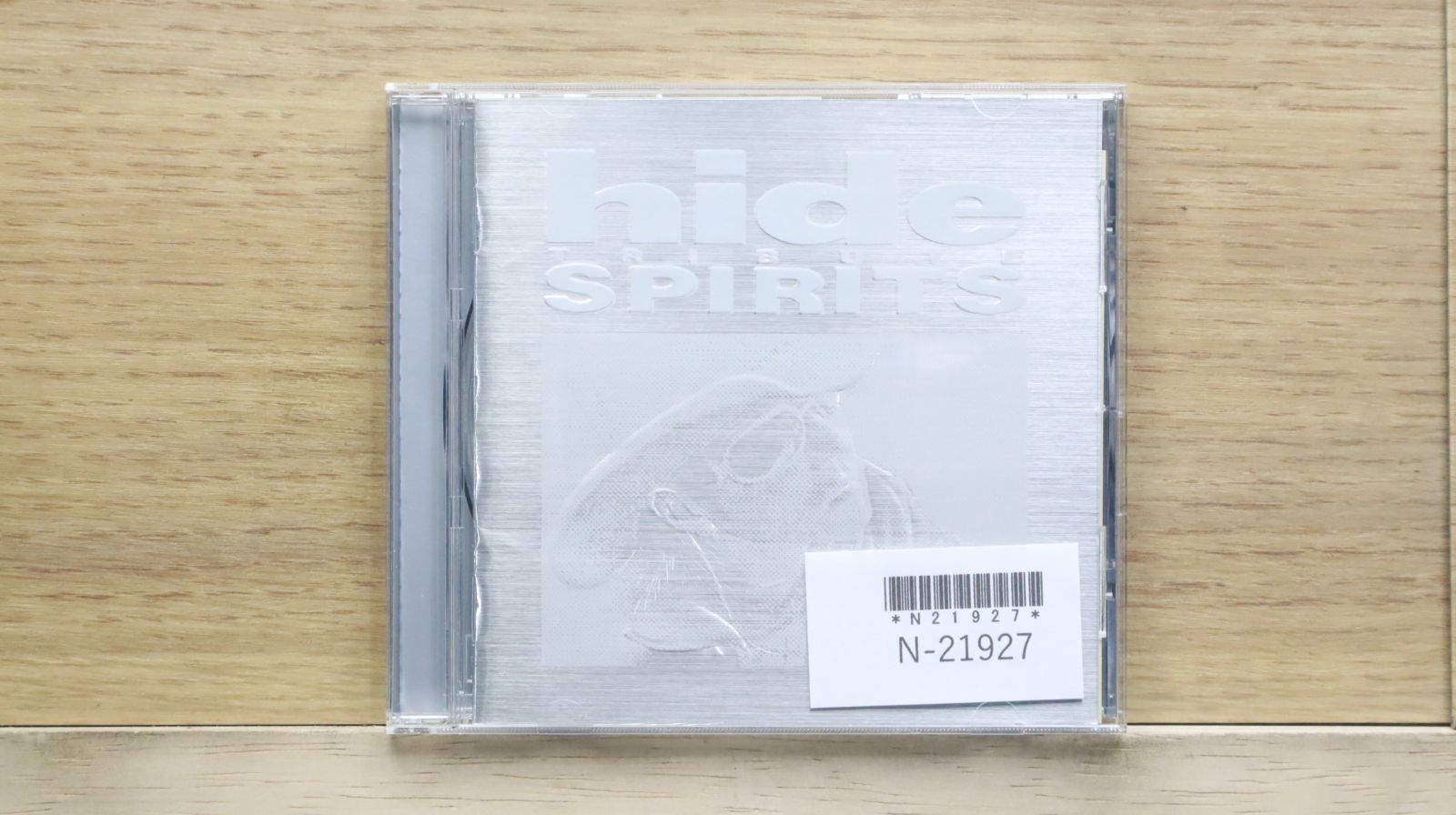 8cm CD 桜樹ルイ Papillon ビデオデビュー作告知外袋付き PCCG000002322.jpg?size=3&order=1