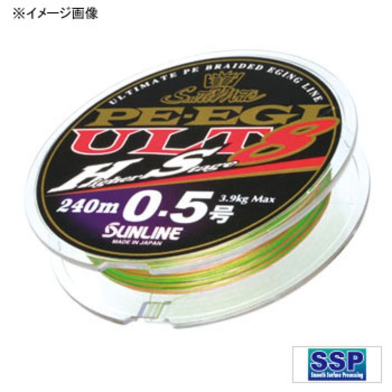  サンライン SUNLINE ソルティメイト PE EGI ULT HS 8 240 m 0.5号 釣り糸 ライン 釣り仕掛け 仕掛け用品
