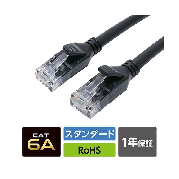 1本 ×5セット