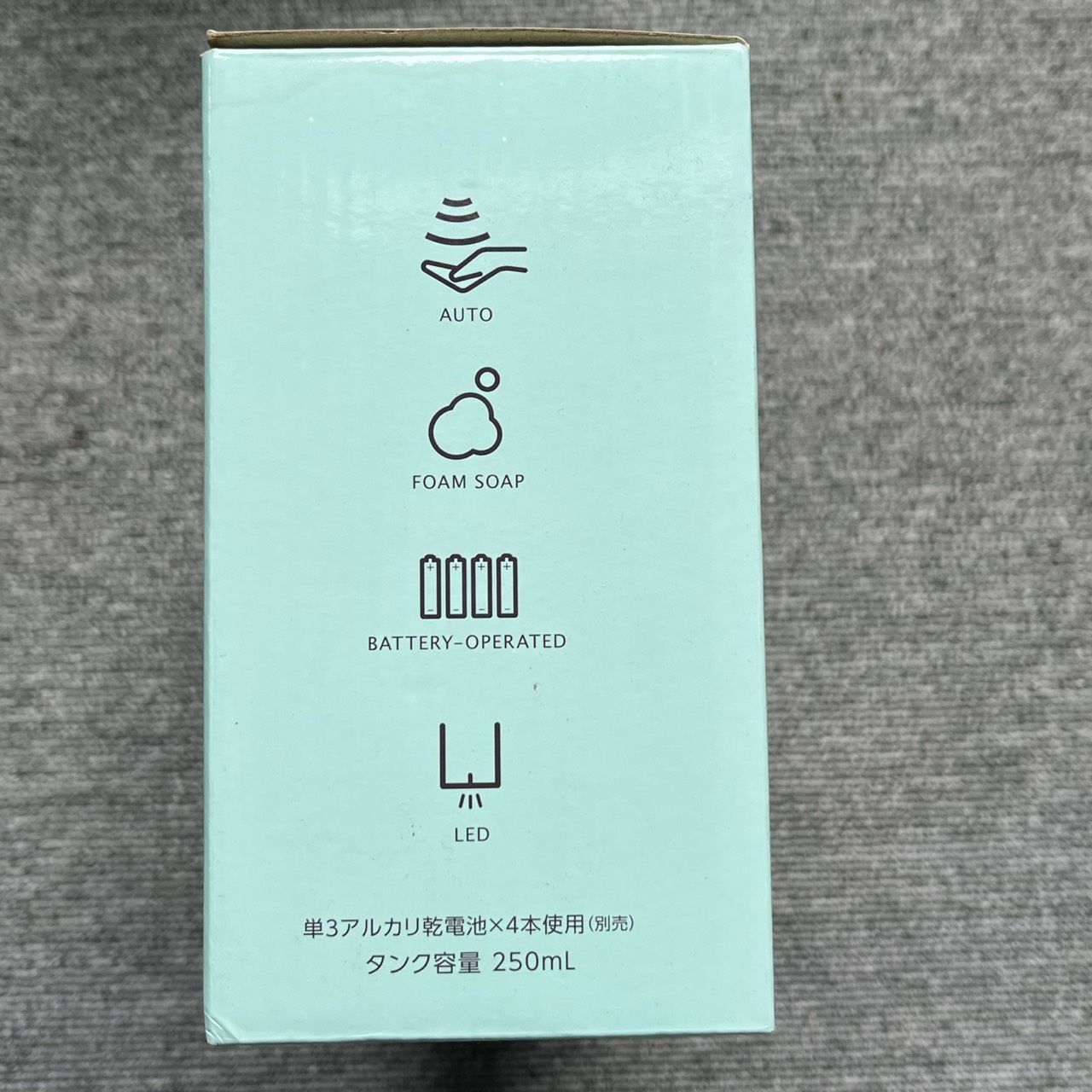 サラヤ ELEFOAM 2.0 エレフォーム ノータッチ泡ソープディスペンサー 自動ディスペンサー