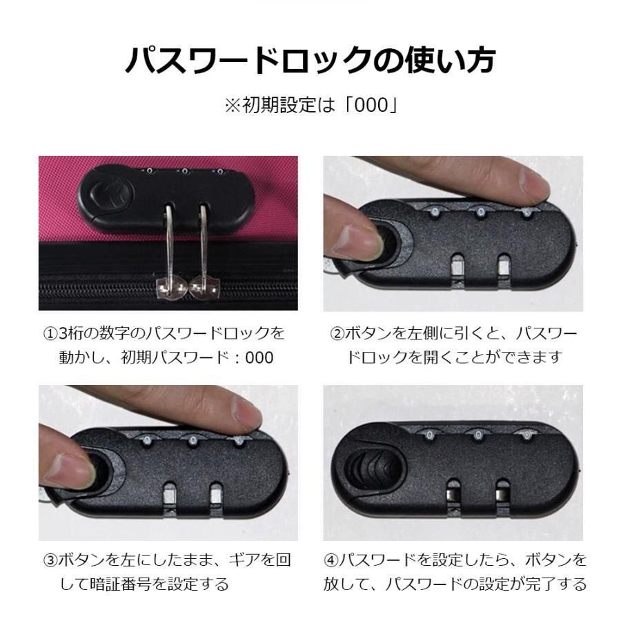 ダイヤル式 フレームタイプ
