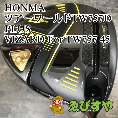 狭山 ドライバー ホンマ ツアーワールドTW757D PLUS VIZARD For TW757 45 S 9 0019