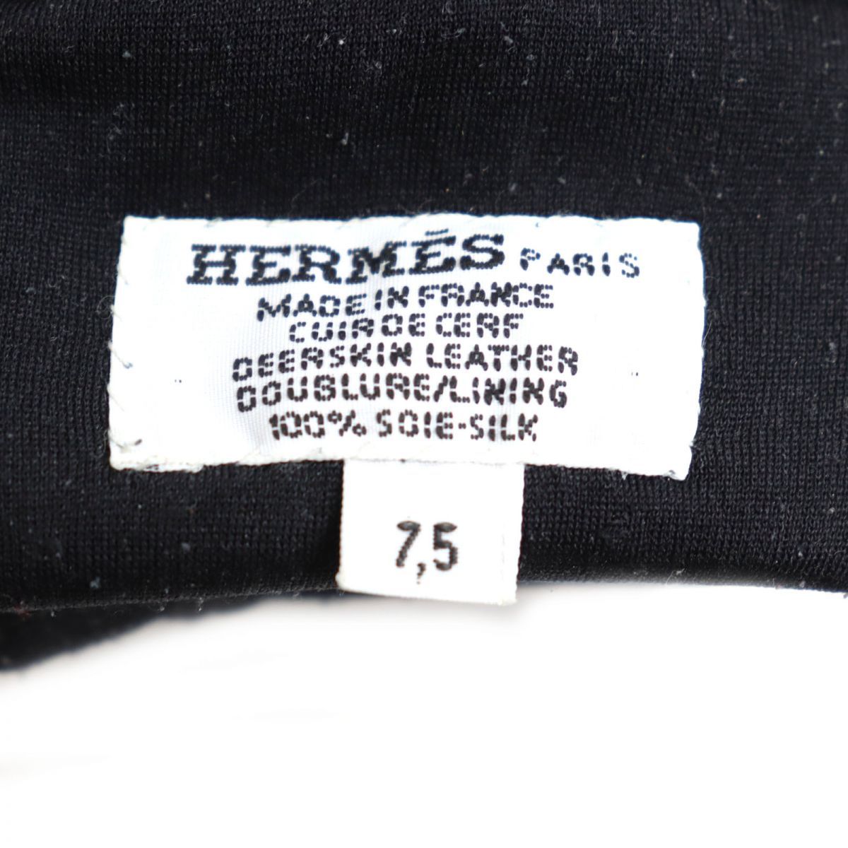 良品◇HERMES エルメス ディアスキン H金具 裏地シルク100％ レザー