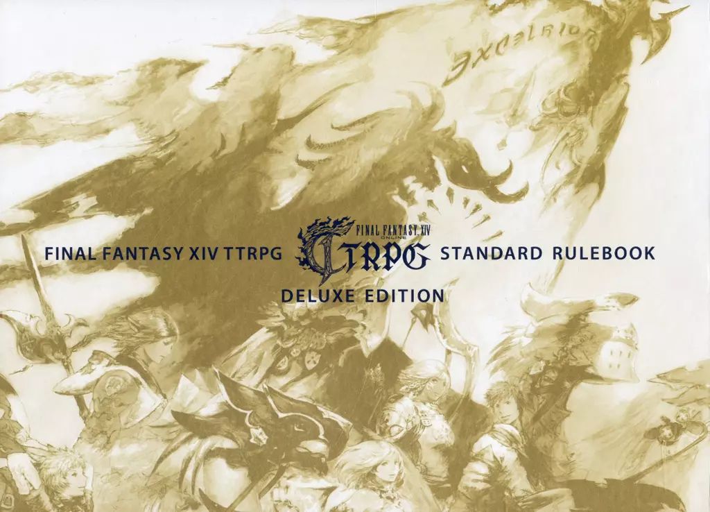 ボードゲーム FINAL FANTASY XIV TTRPG スタンダードルールブック 日本語版 デラックスエディション