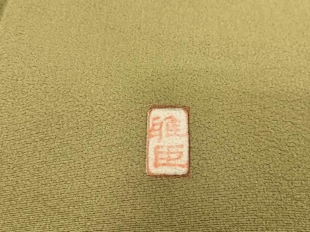 作家物