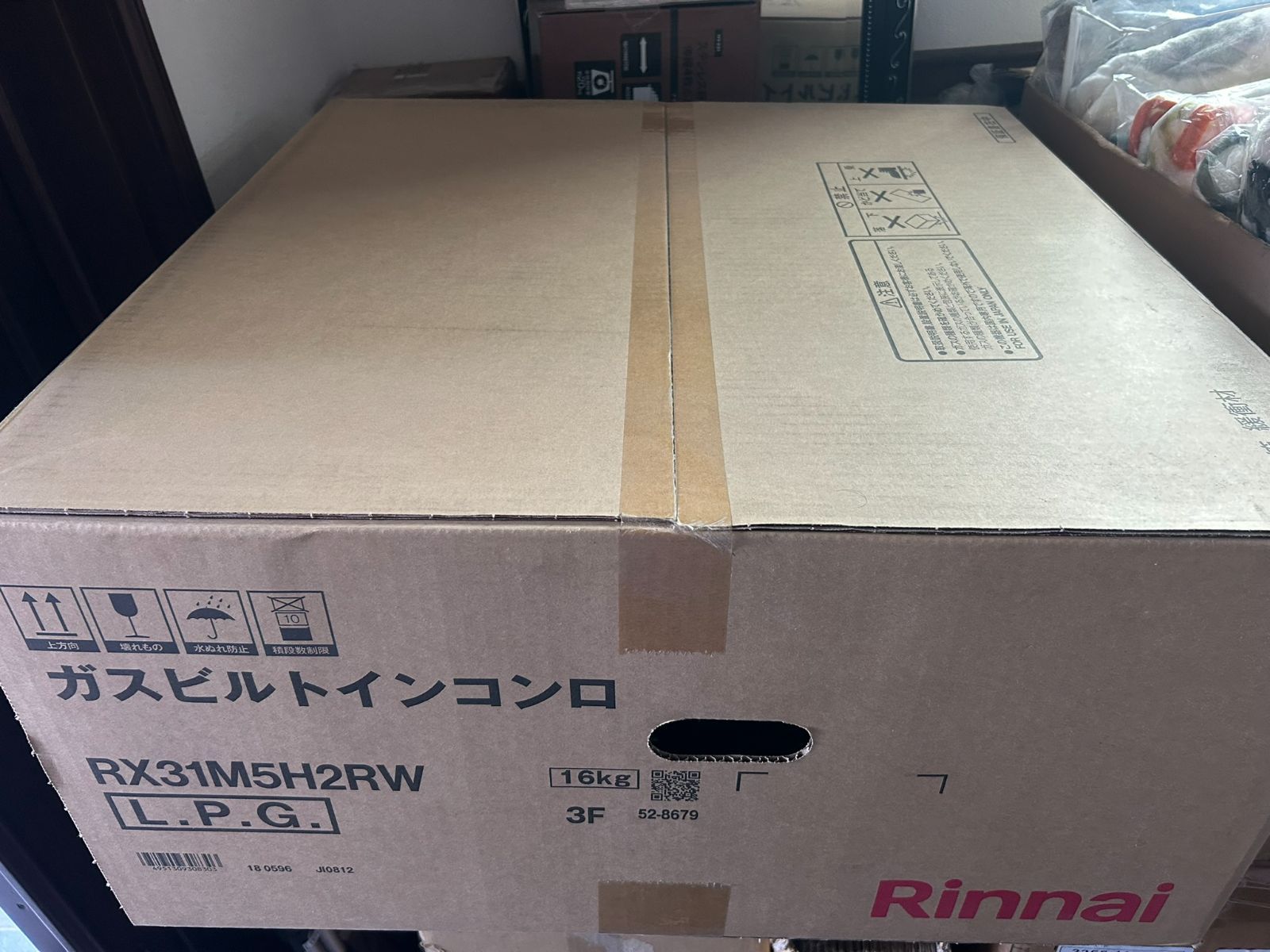 ♥ リンナイ ビルトインコンロ RX31M5H2RW