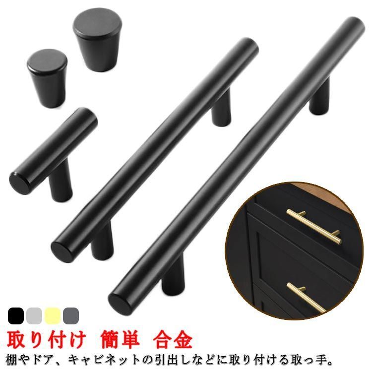2 個合金キッチン家具キャビネットノブとハンドルゴールデン家具