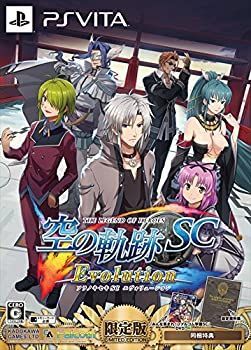 非常に良い】英雄伝説 空の軌跡 SC 小売 Evolution 限定版 - PS Vita