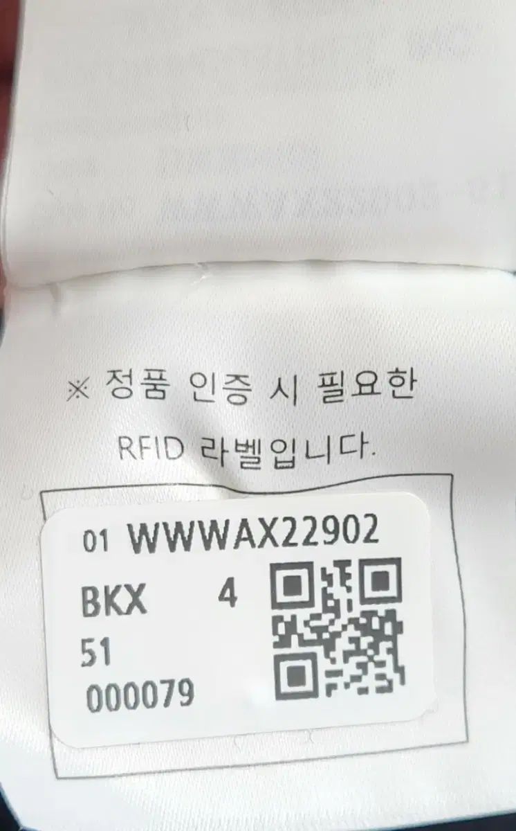 100 22SS