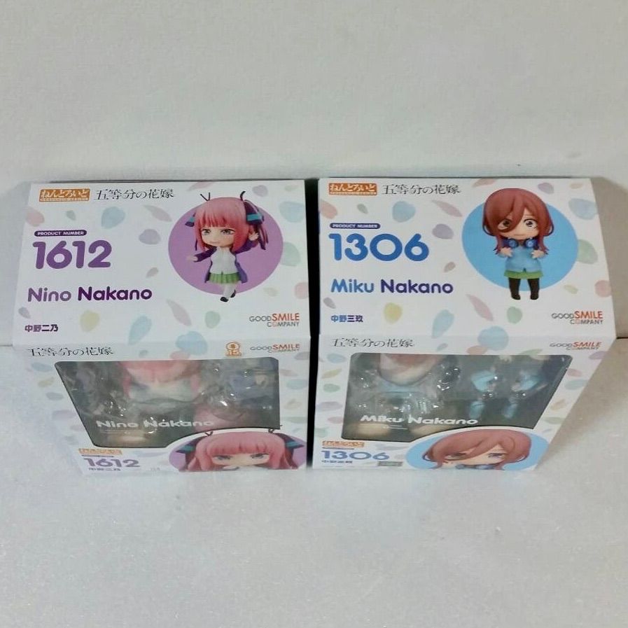 2体セット】五等分の花嫁 フィギュア 中野二乃 三玖 ねんどろいど