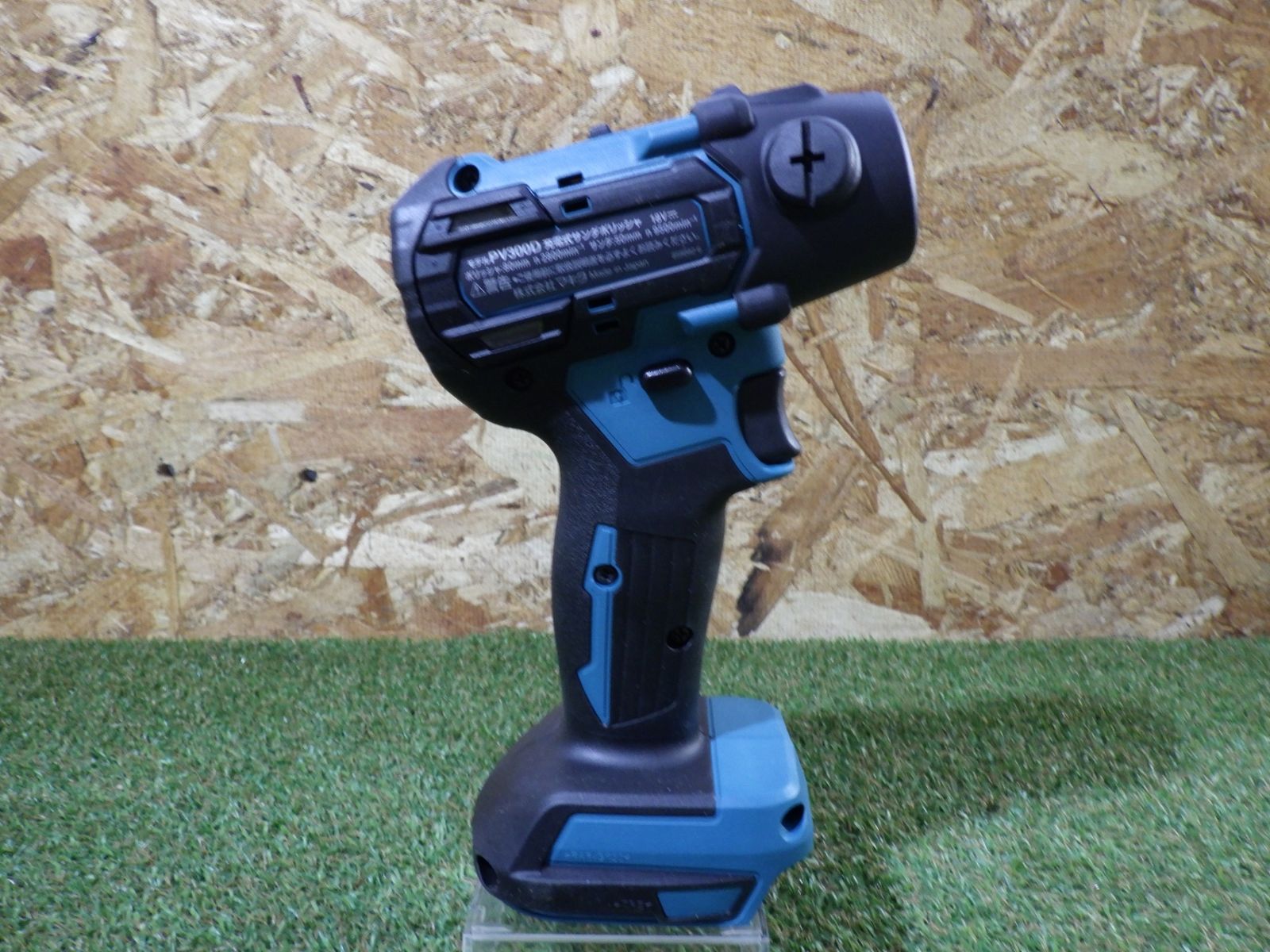 マキタ 充電式サンダポリッシャ PV300DZ 本体のみ 18V バッテリ 充電器別売 電動工具 研磨 箱に傷み HRDEVELOPMENT_JP