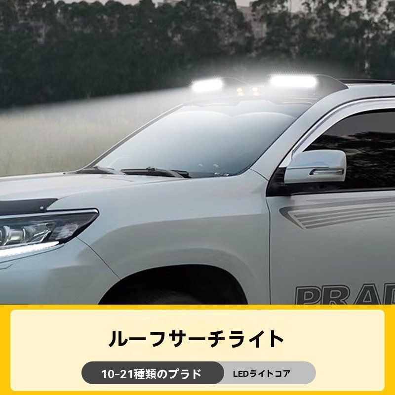 10-21年用