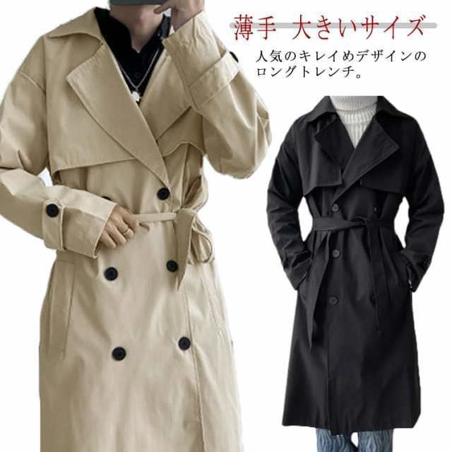 トレンチコート メンズ スプリングコート ロングコート コート