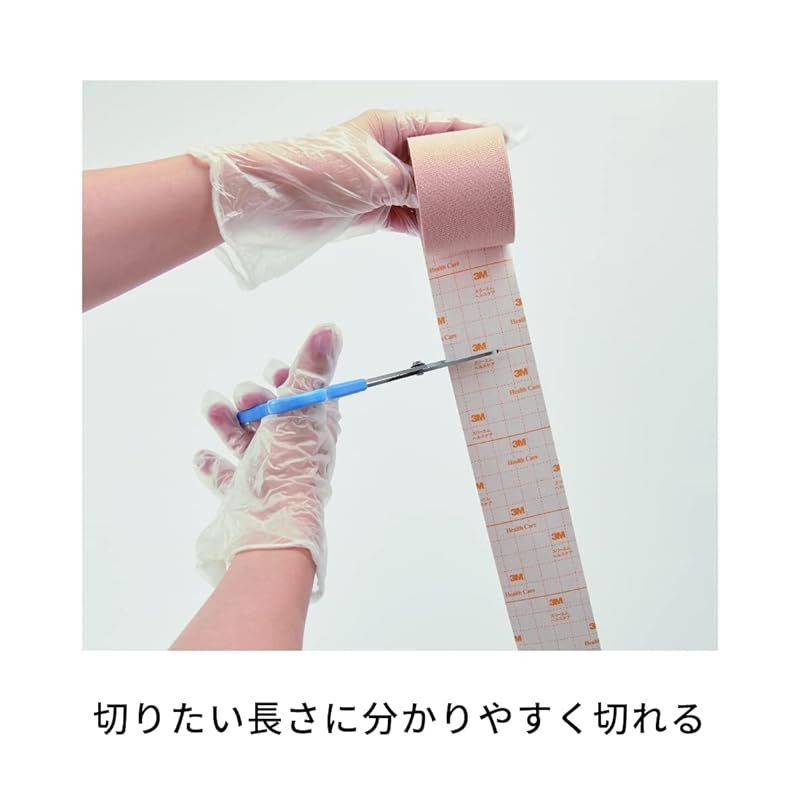 TM ライトブラウン