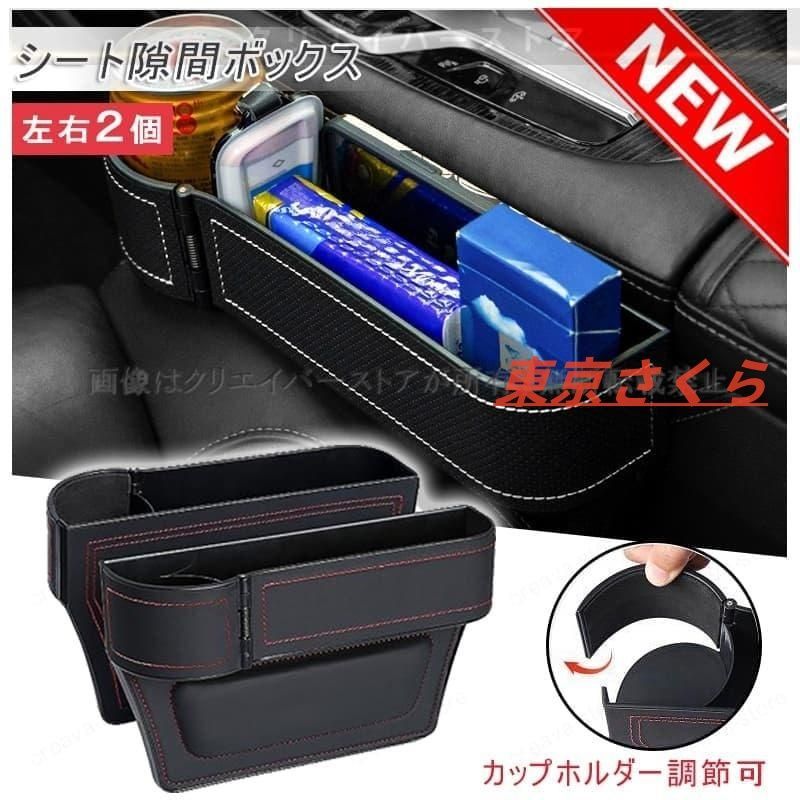 ささき様 取り置き 4BRI-01A｜テルワールド（サクサ（SAXA）中古ビジネスフォン販売店）