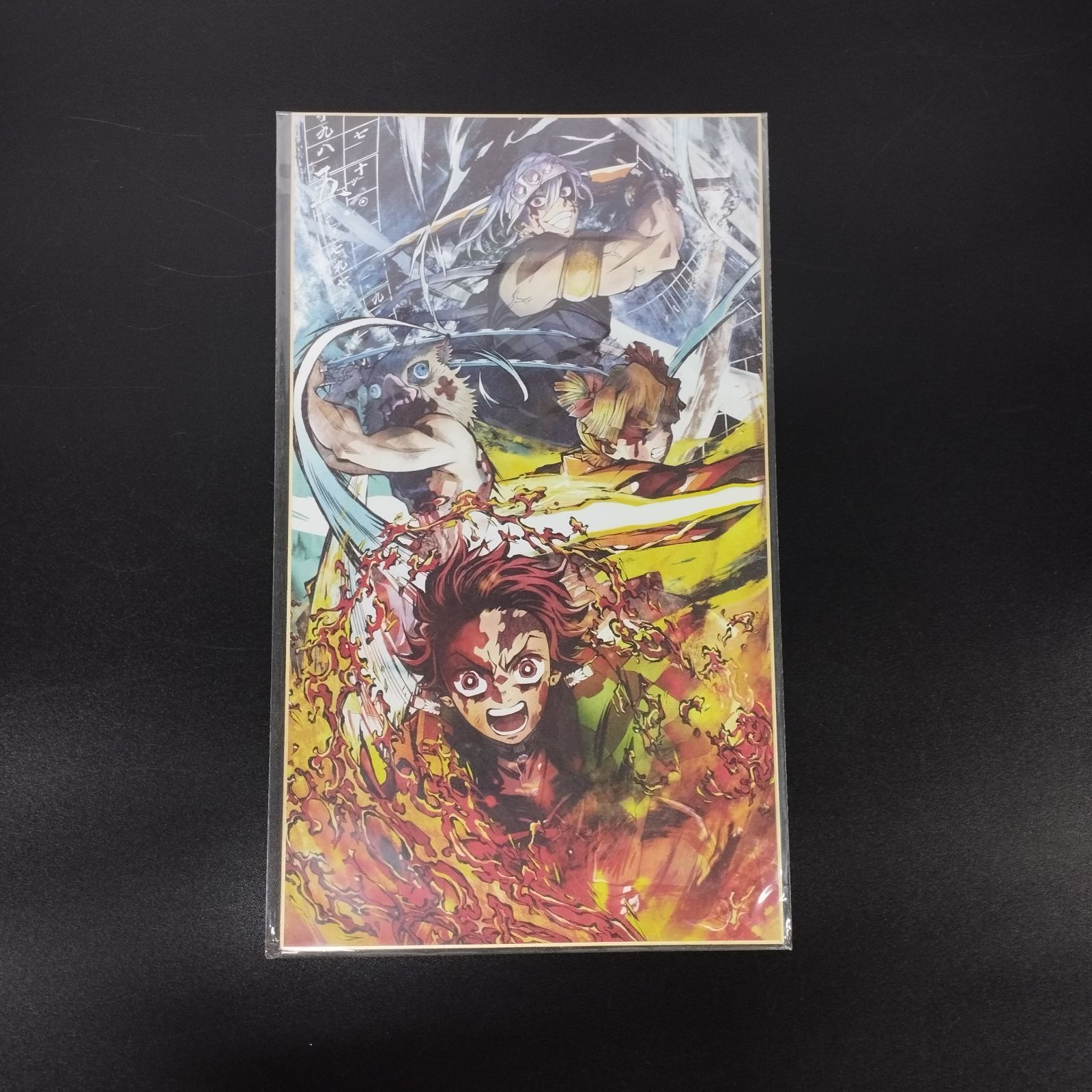 S12530]鬼滅の刃 複製原画 色紙 無限列車編 遊郭編 Blu-ray購入特典 