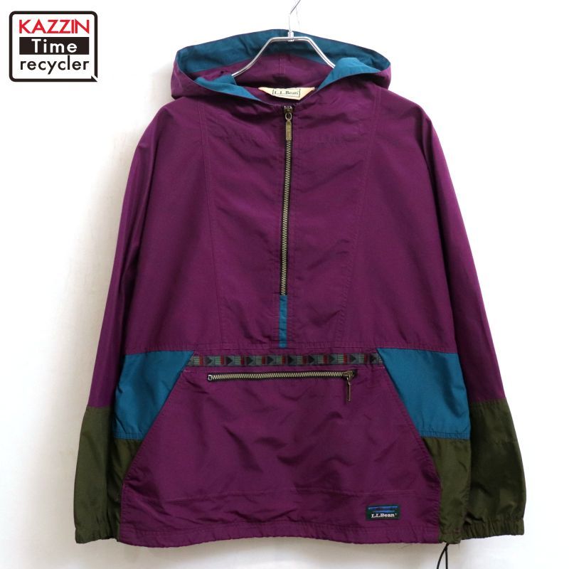 80s vintage L.L.Bean アノラックパーカー プルオーバー ナイロン 
