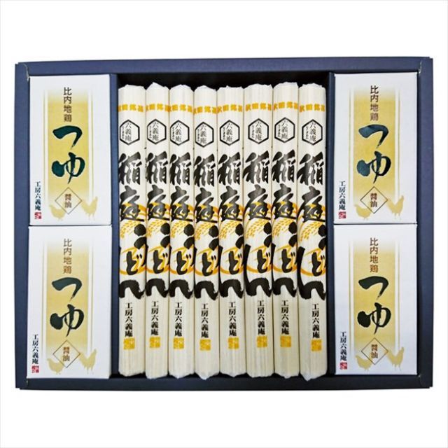 高橋由一、最上川風景、希少な額装用画集画、状態良好