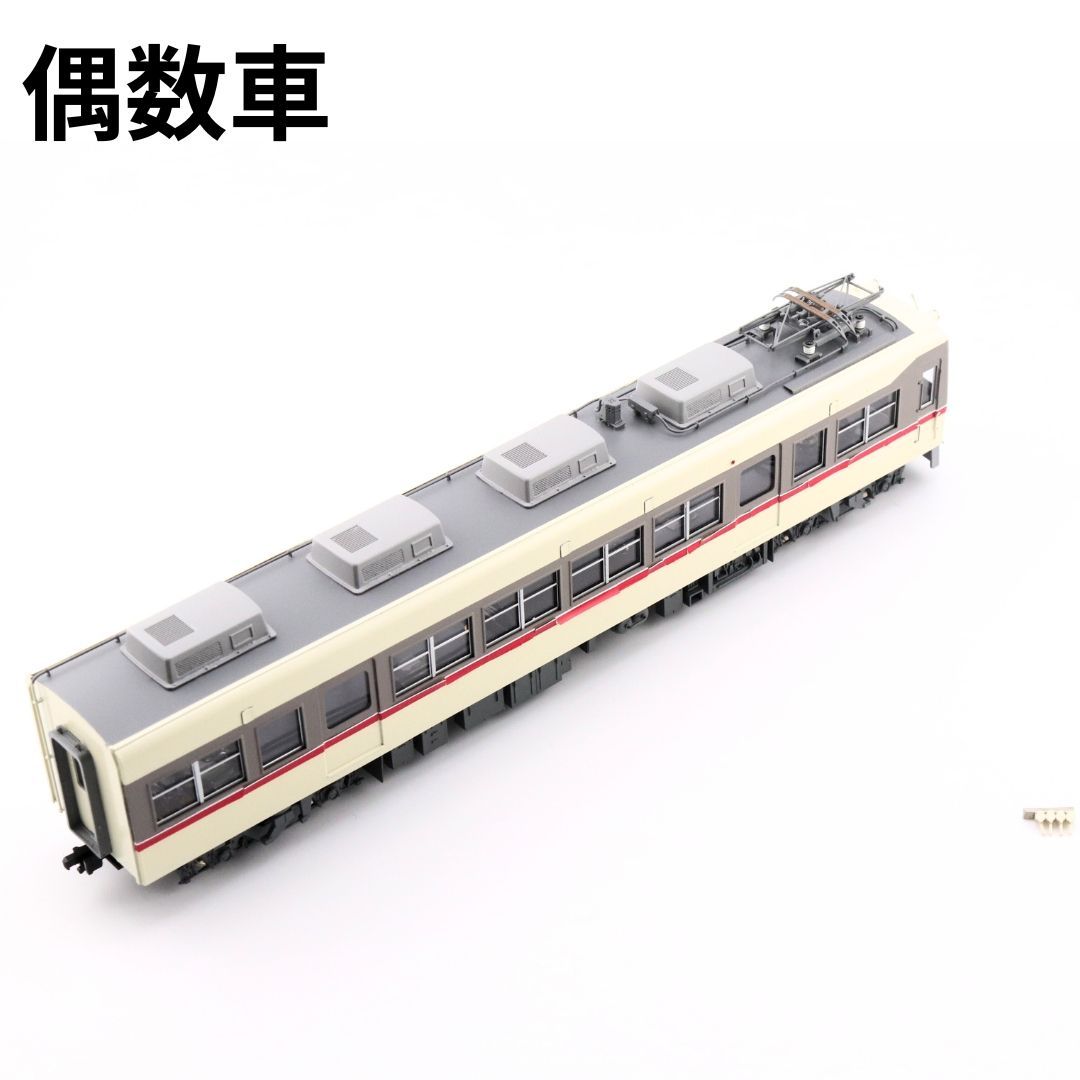 奇数車 モハ