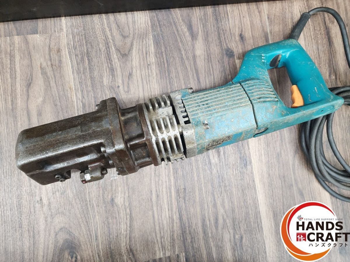 オグラ HBC-255 電動油圧式鉄筋カッター【野田愛宕店】【店頭取引限定