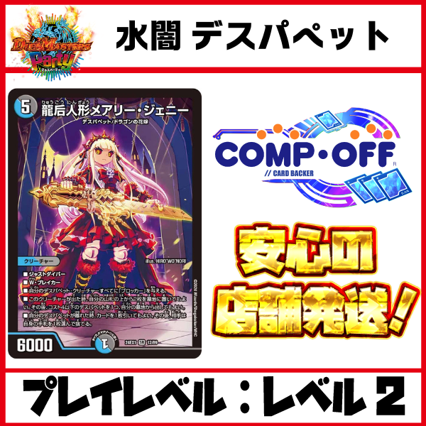 日本語】地底の大河 foil 7ED マジック：ザ・ギャザリング