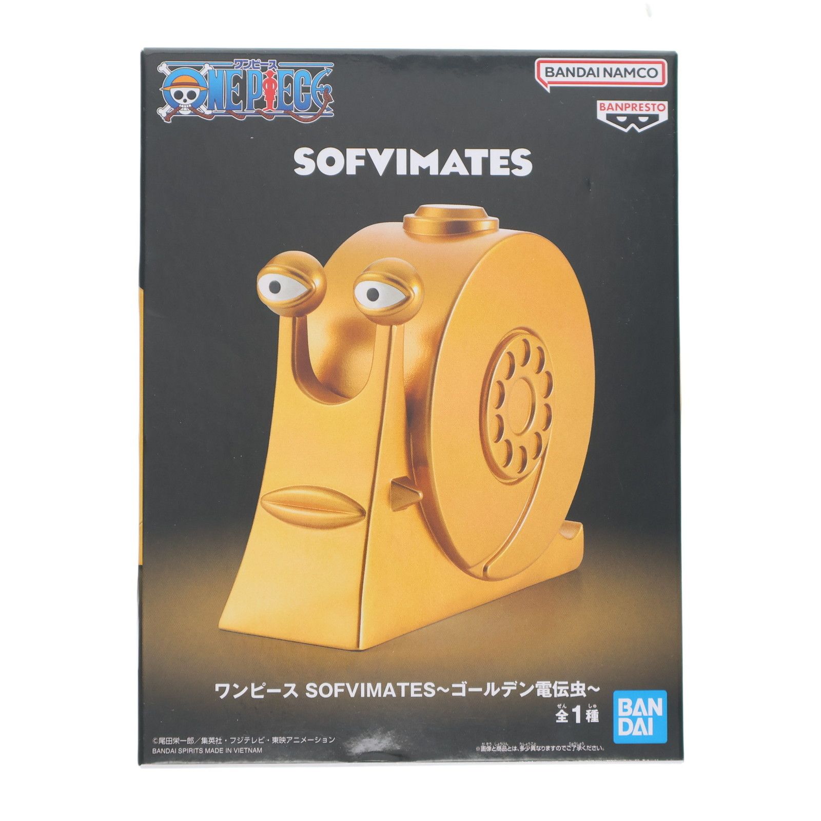 ゴールデン電伝虫 ワンピース SOFVIMATES 〜ゴールデン電伝虫〜 ONE 