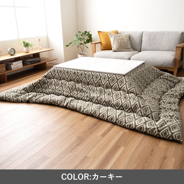 コタツ布団 4001