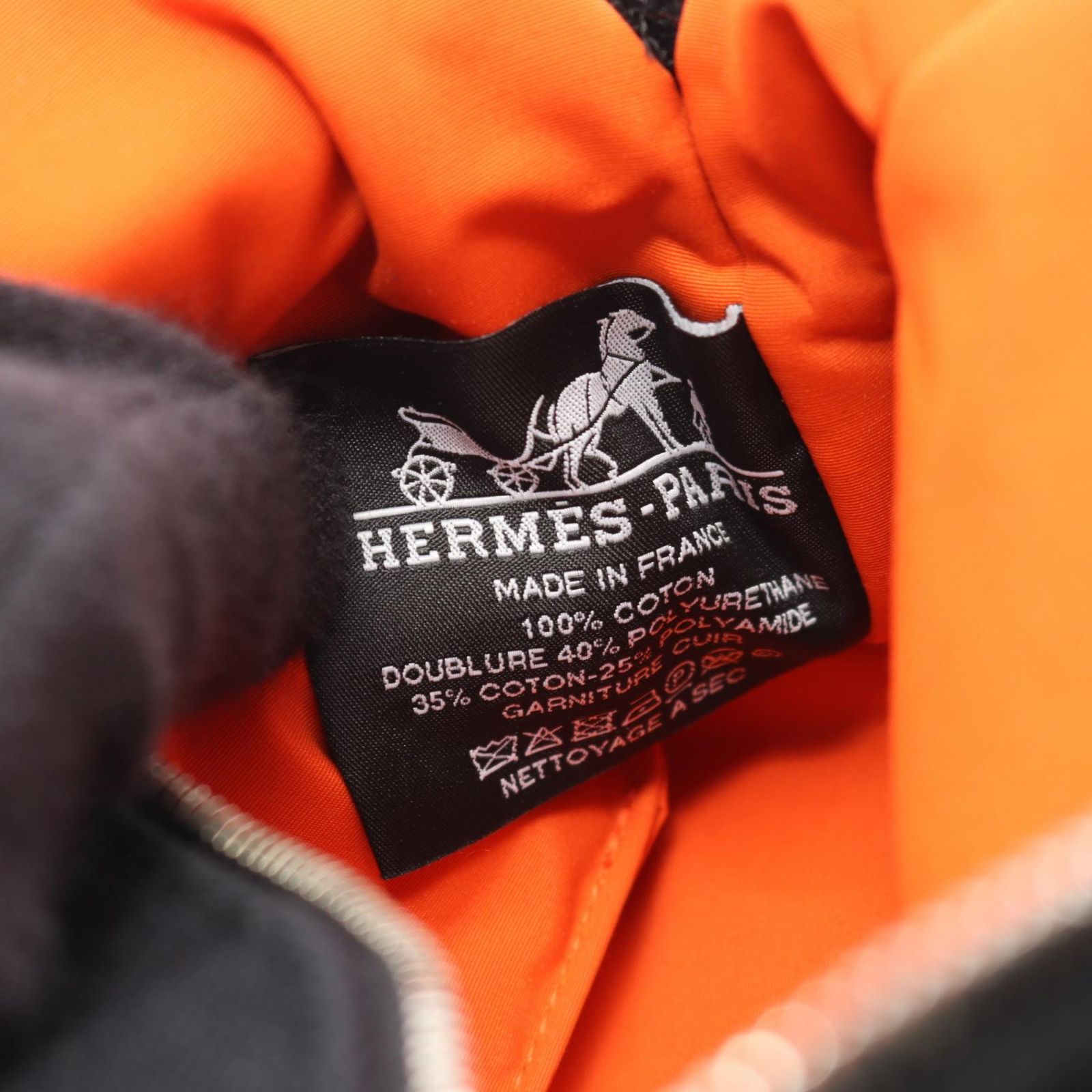 ボリードポーチ20