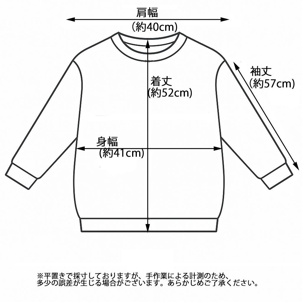 ニット