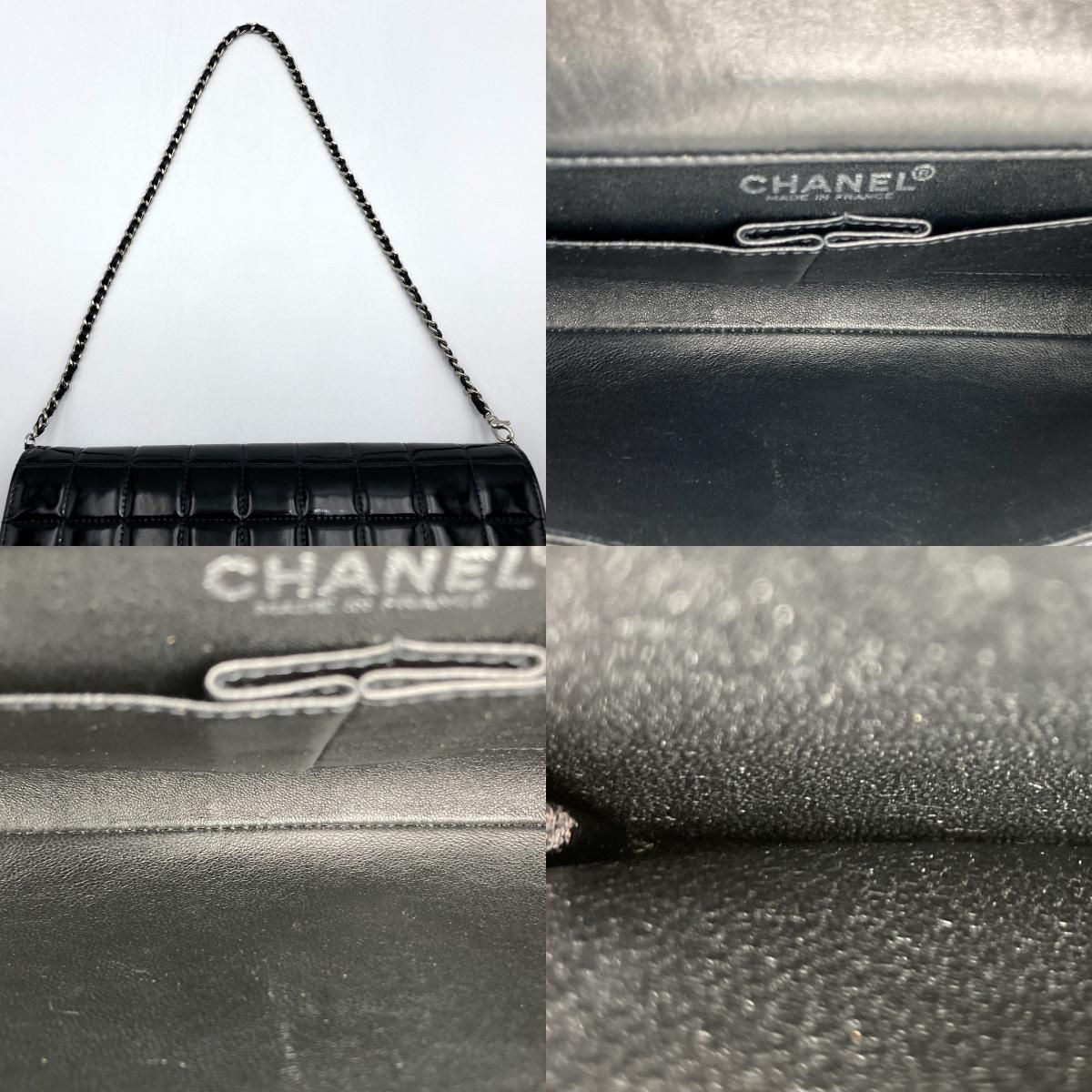 CHANEL シャネル チョコバー チェーンショルダーバッグ 肩掛け