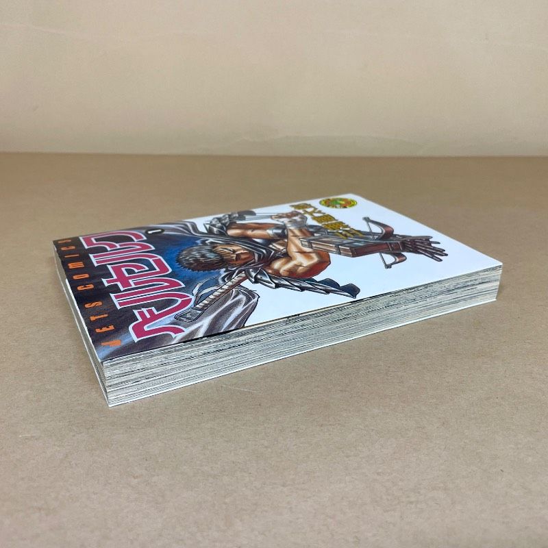 ベルセルク 初版 1巻 三浦建太郎 初版］ベルセルク 1巻 第1刷発行 三浦