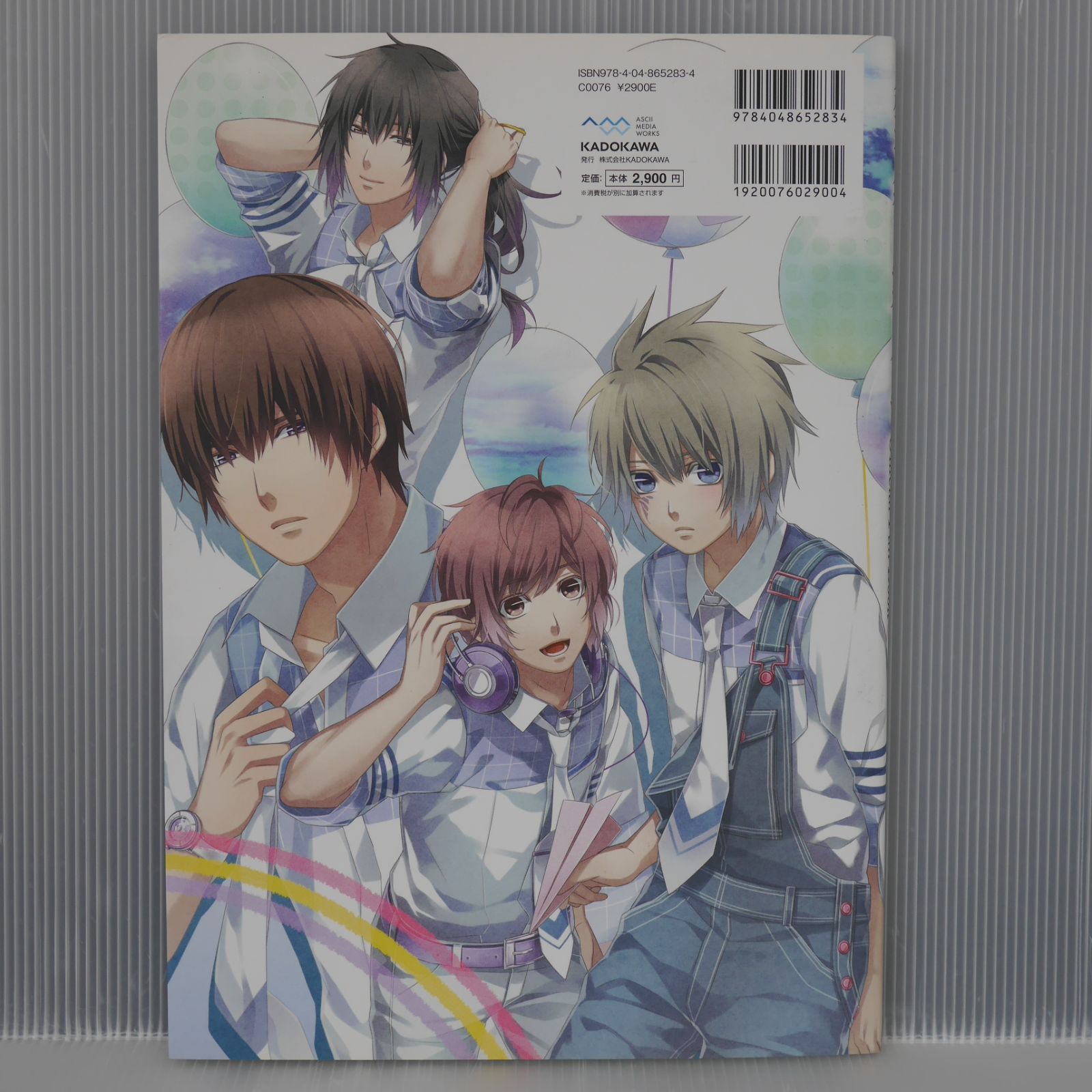 初版 絶版 ノルン+ノネット ラストイーラ Official Fan Book - Norn9 Norun+Nonetto / Norn9: Last  Era Official Fan Book 2015年 - メルカリ