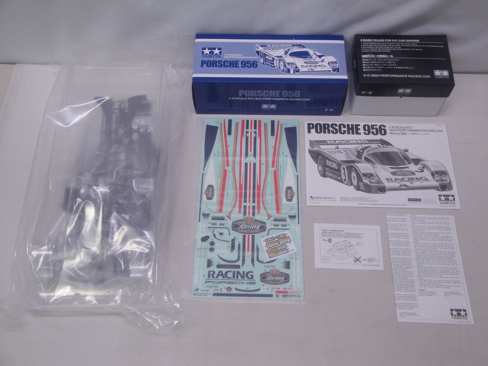 未組立品】タミヤ TAMIYA 1/10 電動RCレーシングカー ポルシェ