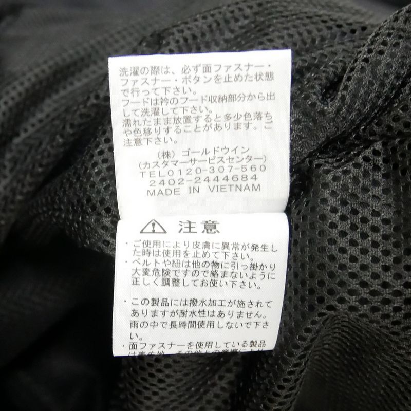 黒