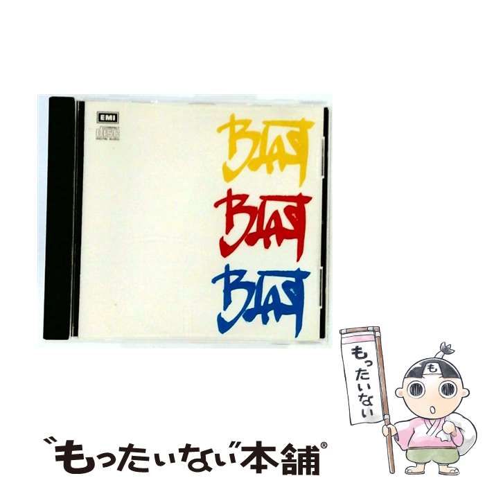 ベートーヴェン：皇帝、ブラームス：P協第1番 リヒター