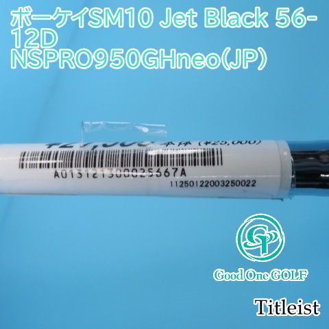 ウェッジ タイトリスト ボーケイSM10 Jet Black 56-12D|NSPRO950GHneo JP |S|56 5667