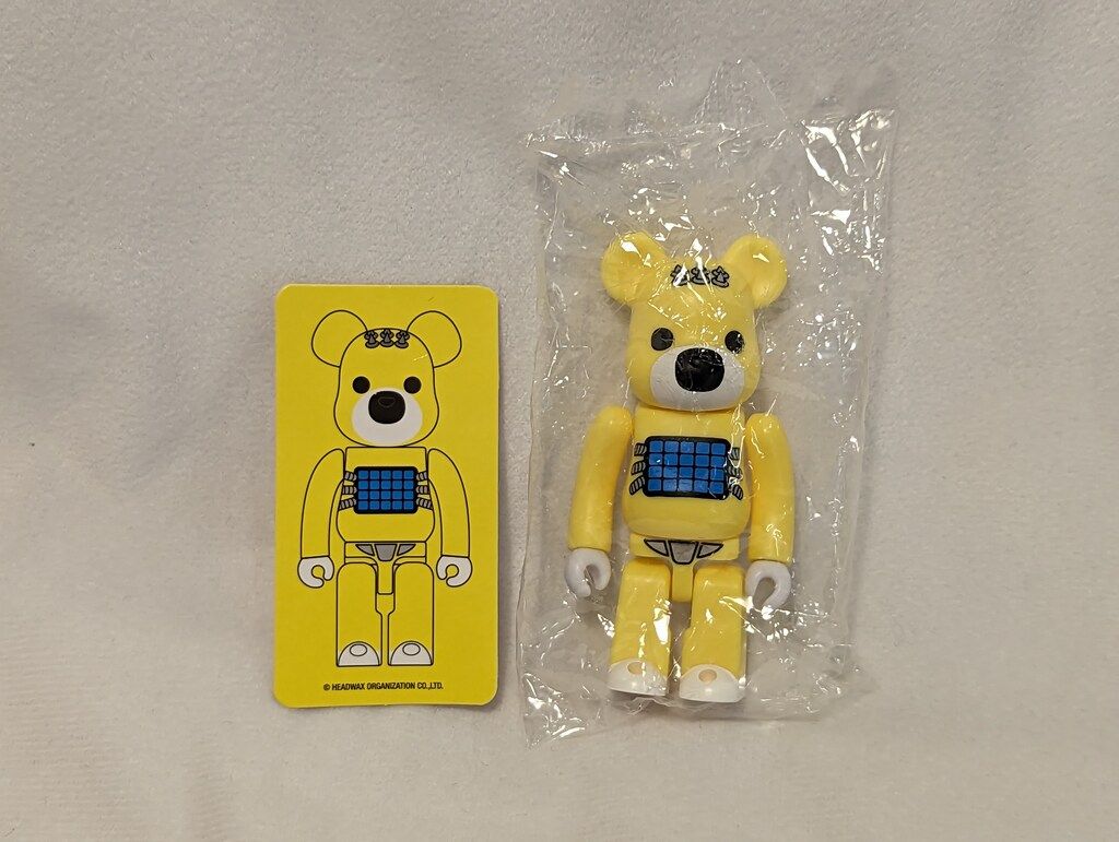 その他 Be@RBRICK 楽天市場】BE＠RBRICK SERIES 47 (ベアブリック シリーズ47) [18