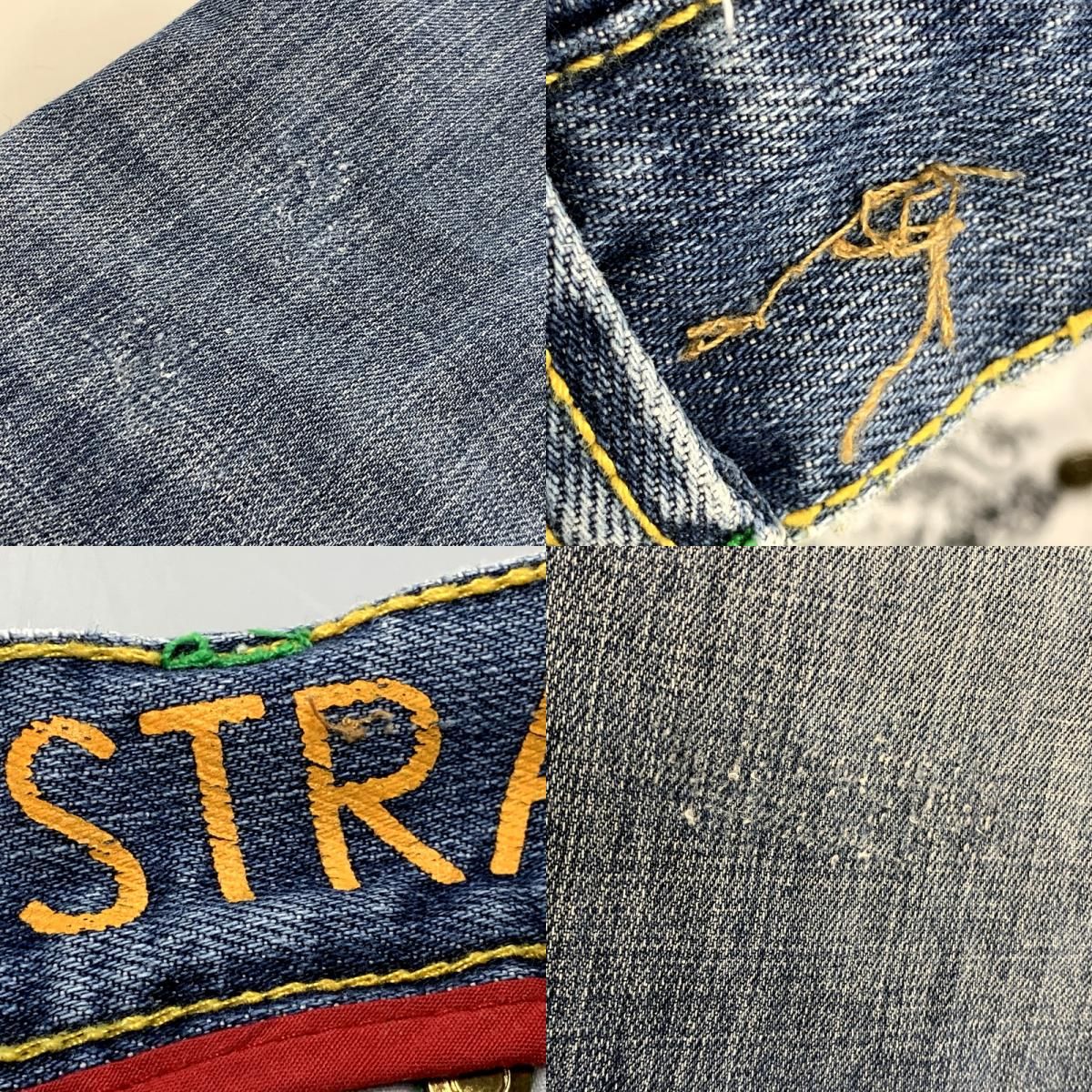 刺繍
