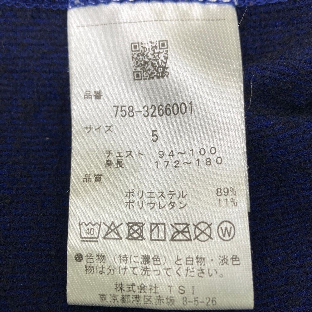 サイズ：5 MASTER BUNNY EDITION マスターバニーエディション
