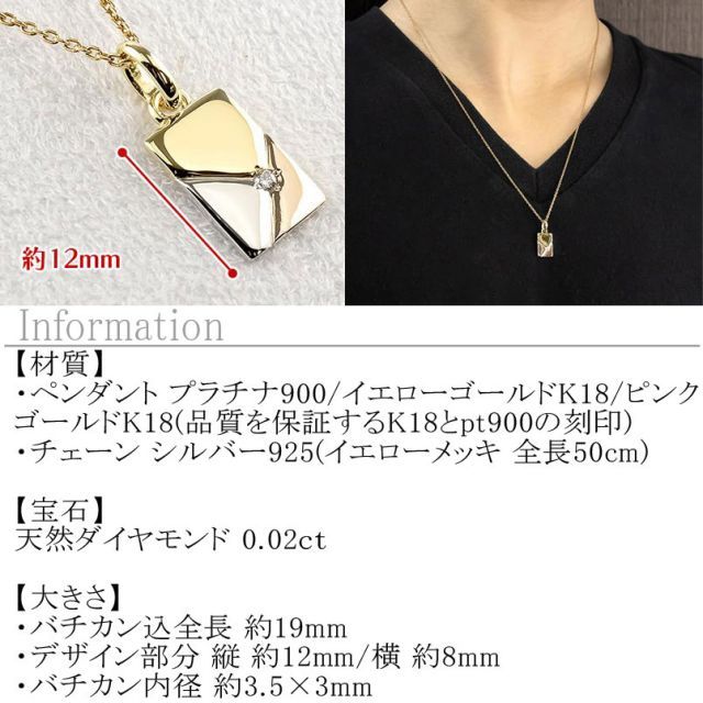 18金 ネックレス プラチナ ダイヤモンド メンズ ペンダント 18金 ネックレス プラチナ ダイヤモンド メンズ ペンダント
