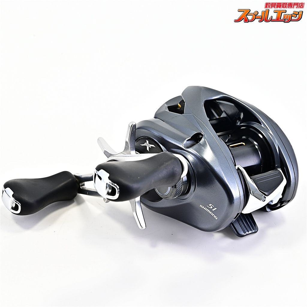 美品15アルデバラン SHIMANO ALDEBARAN 51 ベイトリール DAIWA（釣り） (限定特価・50%off)シマノ 15アルデバラン51