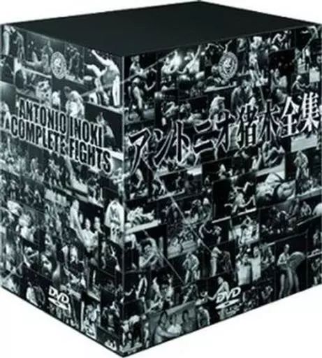 その他DVD アントニオ猪木大全集