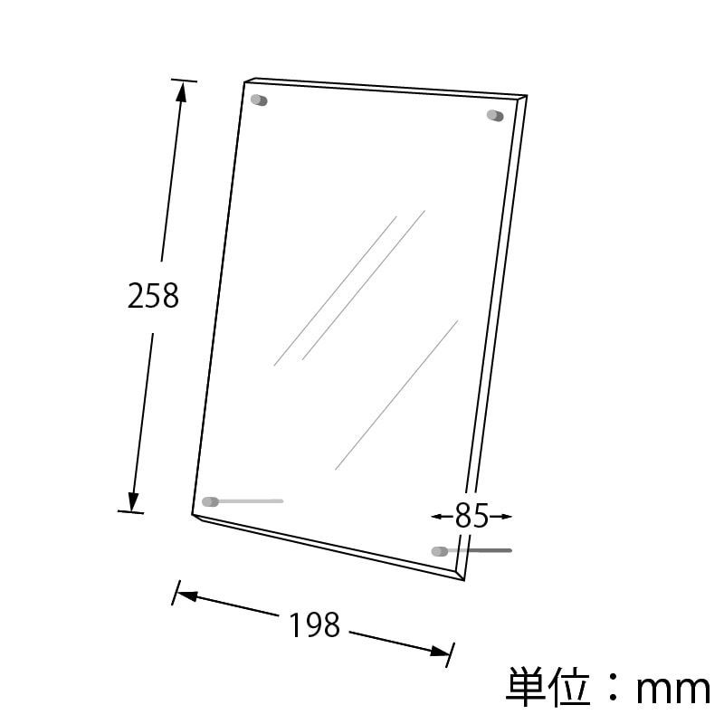 198×258mm 店舗用品